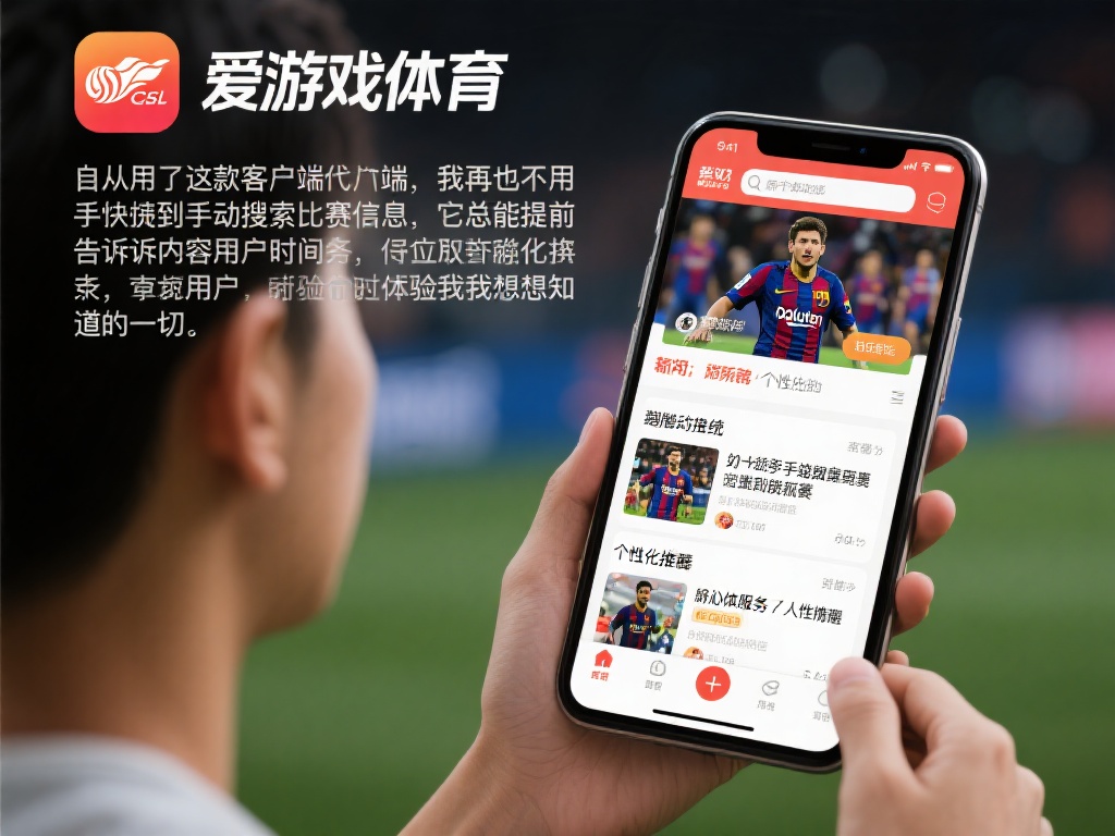 在信息爆炸的时代，如何快速找到自己感兴趣的内容是用